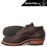 Manito - Quick Ship!