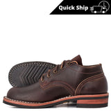 Comstock - Quick Ship!