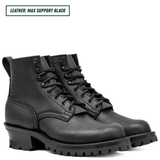 Urban Logger - Blackout Series - Quick Ship!