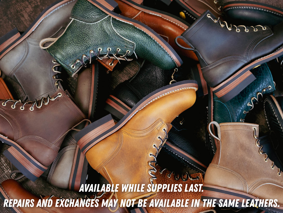 February Sample Sale