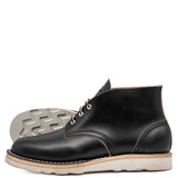 Chukka - Quick Ship!