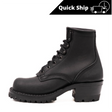 Black Becca boot with lug sole