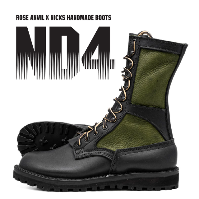 ND4 Jungle Boot