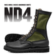 Limited Run Boots