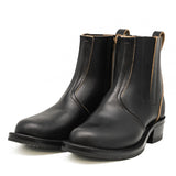 Side-Zip Chelsea - BYO